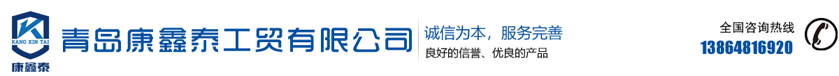 易拉罐破碎機(jī),鐵盒破碎機(jī),自行車破碎機(jī),廢鐵破碎機(jī),易拉罐粉碎機(jī),壓塊破碎機(jī),彩鋼瓦破碎機(jī),摩托車破碎機(jī)-河南通利機(jī)器制造有限公司